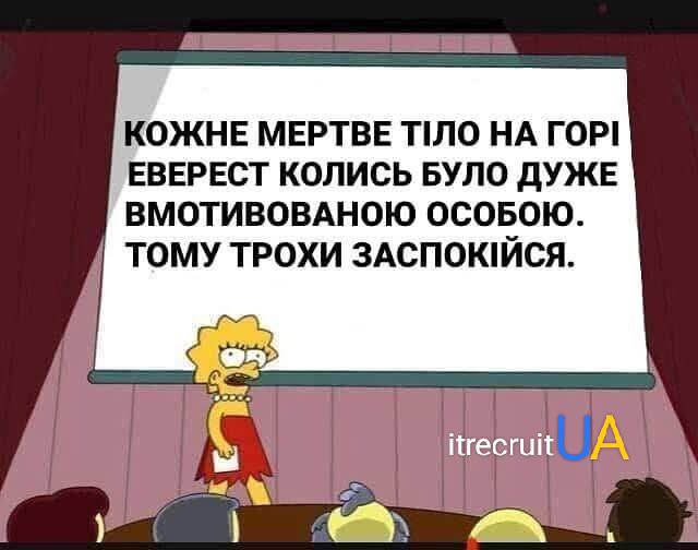 тестовий блог